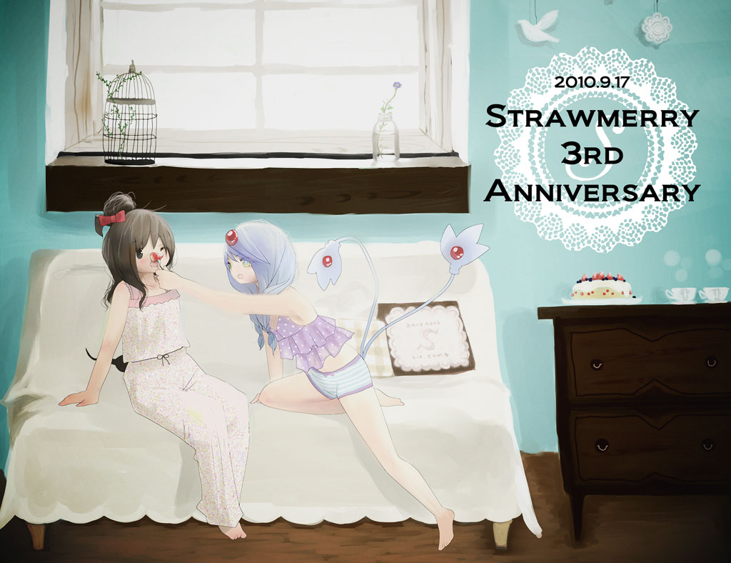 3rd anniversary