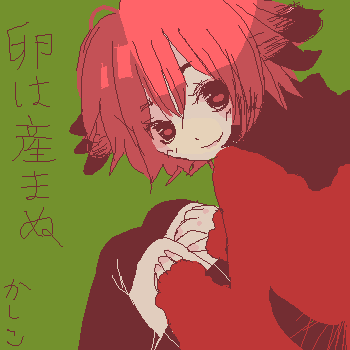 ���b�L�[