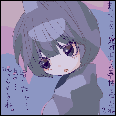 �J�Q�{�E�Y�[�l��@�̂̂���