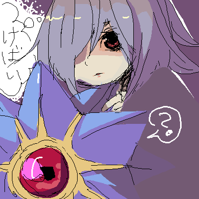 starmy