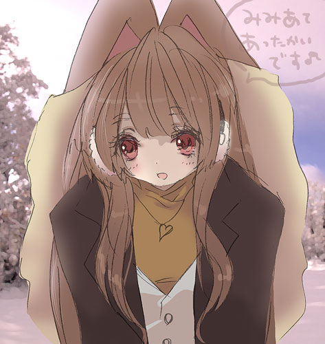 marie