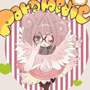 paramedie