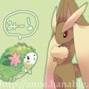 marie and