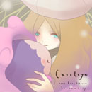 cattleya