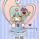 migia